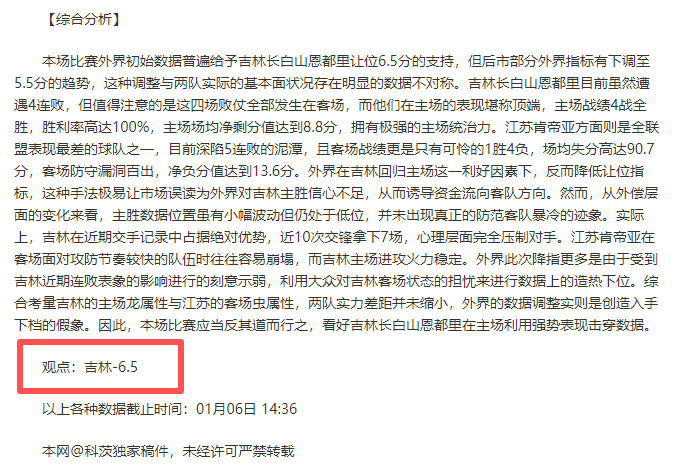 开元体育,产品,开元棋牌官方网站,开元体育,开元棋牌官方网站,开元体育平台