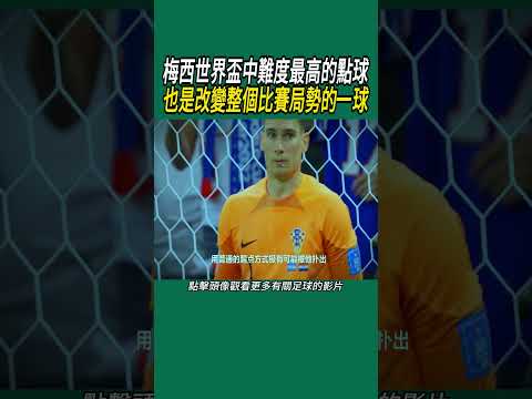 夺冠预期落,曼城赛季初,表现令人意,开元体育,开元棋牌官方网站,开元体育平台