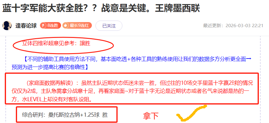年卡塔尔世,界杯参赛队,伍正式公布,开元体育,开元棋牌官方网站,开元体育平台
