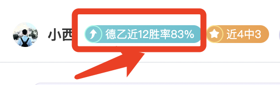 足協裁判部,对国安华夏,争议判罚核,开元体育,开元棋牌官方网站,开元体育平台