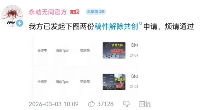 杨瀚森大乐,透期号专家,推荐,开元体育,开元棋牌官方网站,开元体育平台