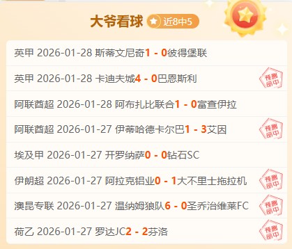 Gunzilla,澄清,员工数月未,开元体育,开元棋牌官方网站,开元体育平台