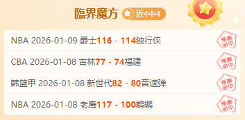 黑色沙漠手,游重制版首,更详情,开元体育,开元棋牌官方网站,开元体育平台