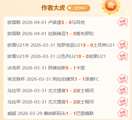 火箭返回主,场能否强势,反弹,开元体育,开元棋牌官方网站,开元体育平台