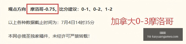 开元体育,开元体育官网,开元体育App,开元体育官网,开元体育App,开元体育直播,开元体育入口,开元体育娱乐