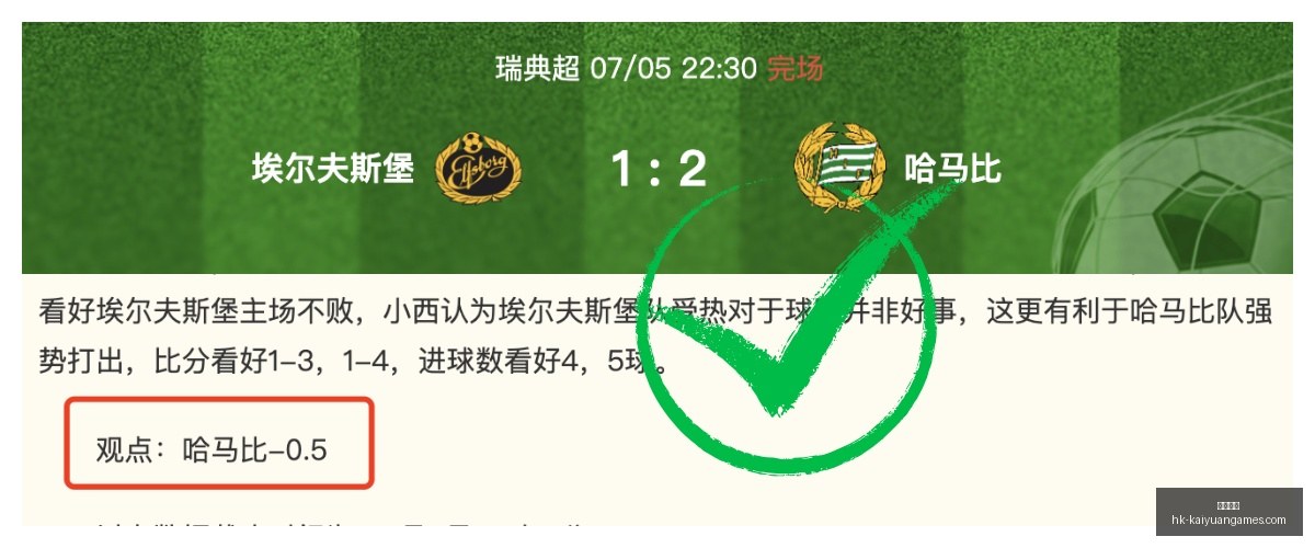 开元体育,开元体育官网,开元体育App,开元体育官网,开元体育App,开元体育直播,开元体育入口,开元体育娱乐