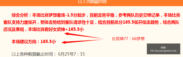 开元体育,开元体育官网,开元体育App,开元体育官网,开元体育App,开元体育直播,开元体育入口,开元体育娱乐