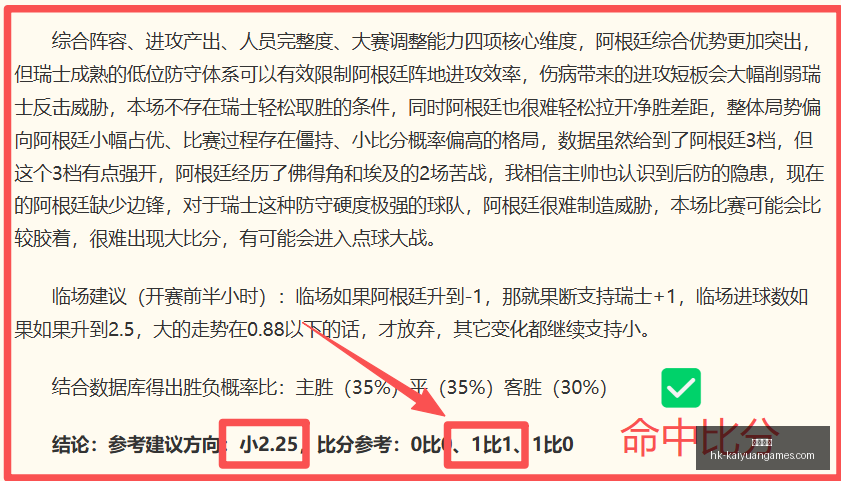 开元体育,开元体育官网,开元体育App,开元体育官网,开元体育App,开元体育直播,开元体育入口,开元体育娱乐