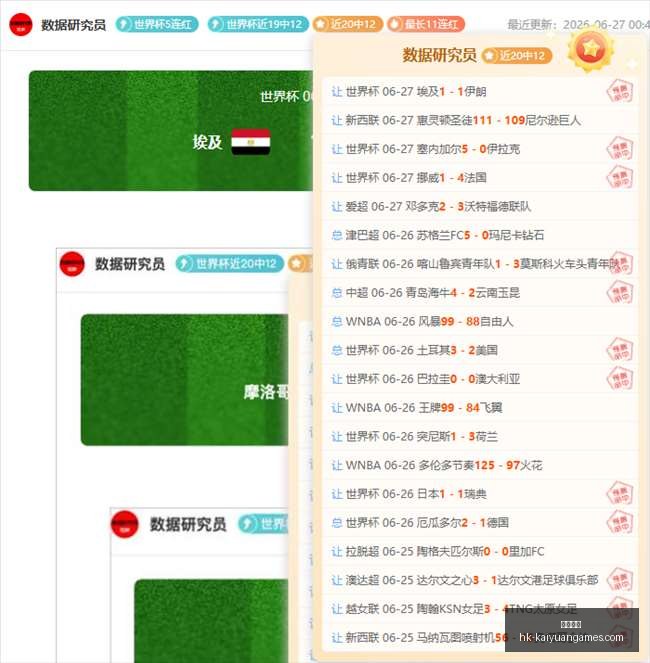 开元体育,开元体育官网,开元体育App,开元体育官网,开元体育App,开元体育直播,开元体育入口,开元体育娱乐