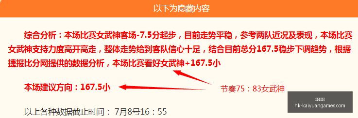 开元体育,开元体育官网,开元体育App,开元体育官网,开元体育App,开元体育直播,开元体育入口,开元体育娱乐