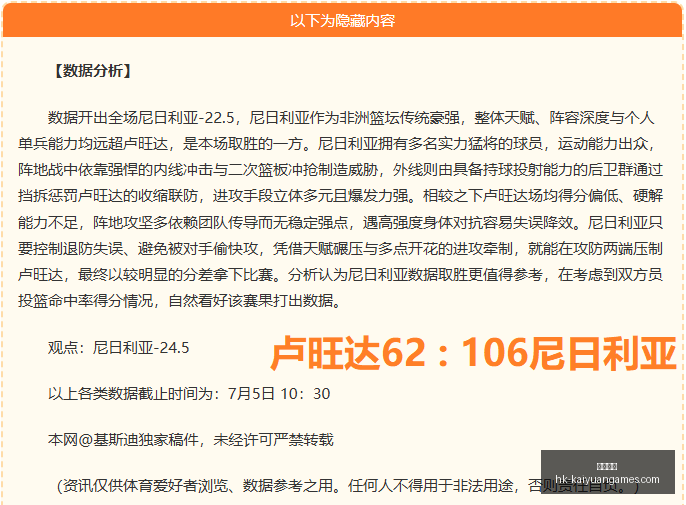 开元体育,开元体育官网,开元体育App,开元体育官网,开元体育App,开元体育直播,开元体育入口,开元体育娱乐