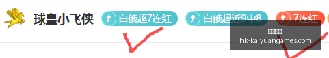 开元体育开,元体育官网,数据冲到,开元体育官网,开元体育App,开元体育直播,开元体育入口,开元体育娱乐