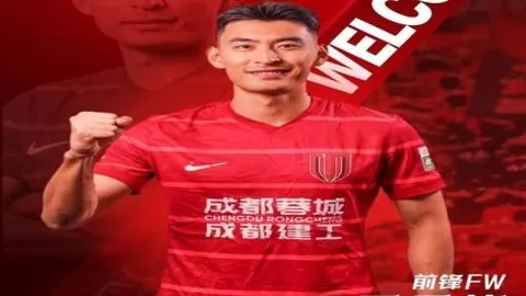 泰山队绝地反击，三败逆转四胜，揭秘胜败之谜：收获与遗憾同在