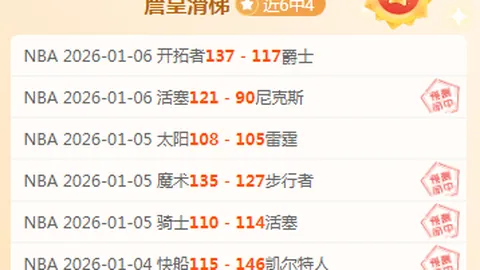 乌克兰前总统波罗申科倡议：对美国外交应采取更为温和策略。