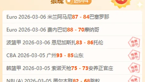 太阳传奇主播麦考伊播音生涯51载，91岁圆满谢幕
