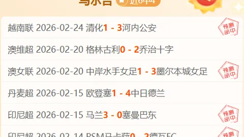 琼斯接王奕博精准助攻，空中翻转扣篮得分