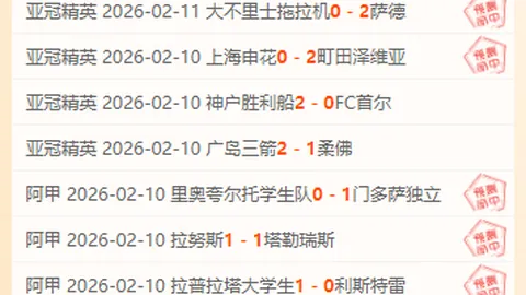 大乐透期号专家推荐：墨联17胜14，质合分析前区十码精选