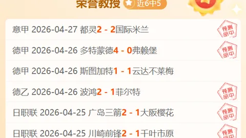 勇士骑士战火再燃，3连胜豪情万丈！哈登首秀倒计时，携手米切尔共铸新赛季开门红传奇！