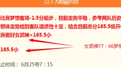 开元体育，开元体育娱乐， 150820 9