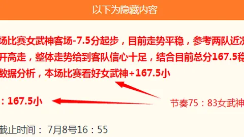 开元体育，开元体育入口， 162749 9