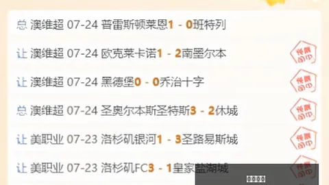 开元体育 164010