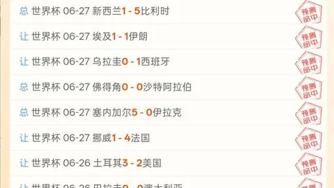 开元体育，开元体育直播， 163314 1