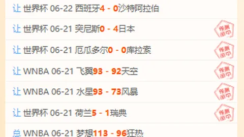 开元体育 171851