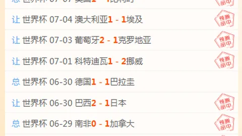 开元体育 172420 62