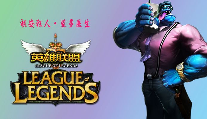勇夺铜牌
